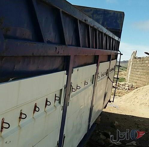 اتاق اف ام.باری