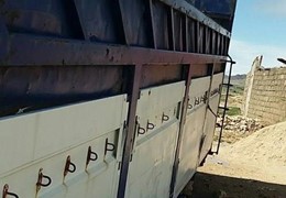 اتاق اف ام.باری