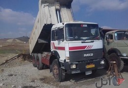 اویکو ۳۳۰کمپرسی
