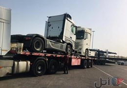واردات ‌فروش تمام کشنده های وارداتی