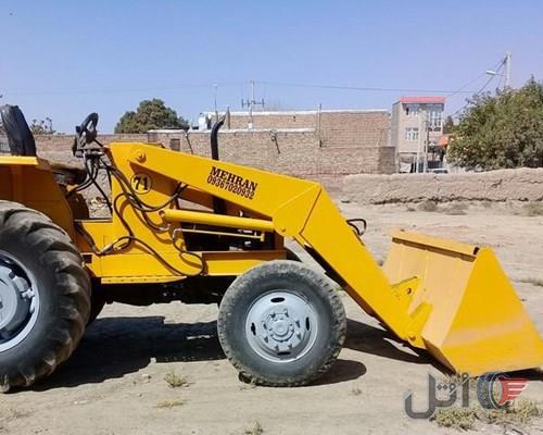 تراکتور‌ فرگوسن‌