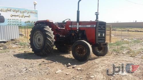تراکتور 285