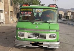 مینی بوس ۶۲هوشمندار