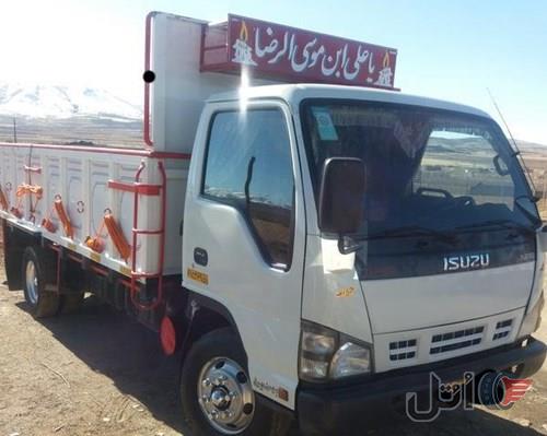 ایسوزو