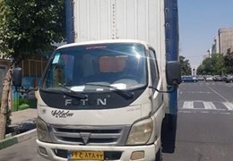 فوتون ۶ تن ۸۷، موتور پلمپ، بیمه اسفند
