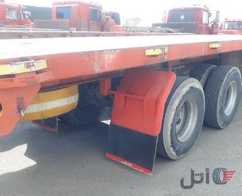 کفی تریلی