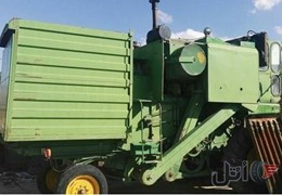 کمباین جاندیر