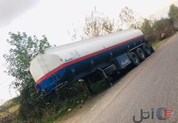 تانک با امتیاز شرکت نفت سه محور