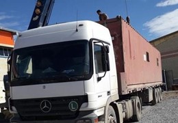آکتروس ۱۸۴۴