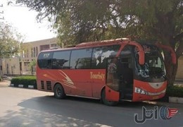 میدل باس 2006