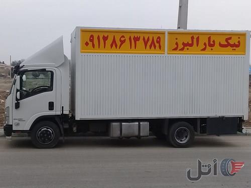 کامیون ایسوزو