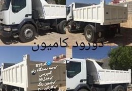 فروش رنو میدلام ۲۷۰ مدل ۸۵