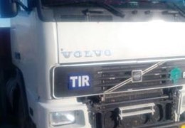 کشنده ولو FH420