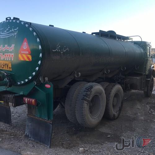 دهچرخ تانکر بالاگیر