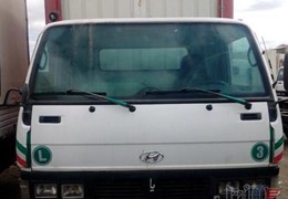 هیوندا