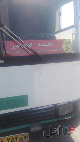 اتوبوس بنز 457 شهری کولردار