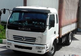 کاویان مدل 93