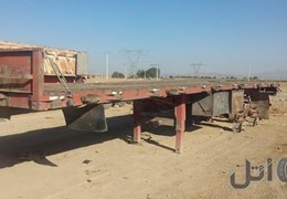 کفی