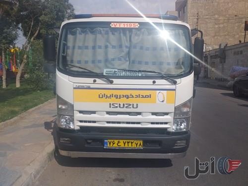 ایسوزو p700