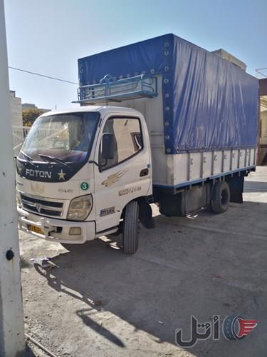 فوتون بینظیر