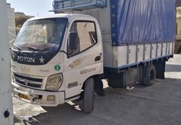 فوتون بینظیر