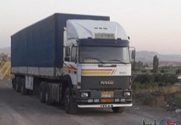 فروشی اویکو