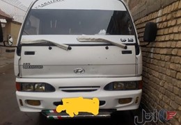 مینی بوس هیوندا