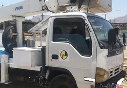 ایسوزو خط گرم