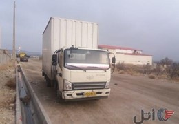 فاو ۶ تن