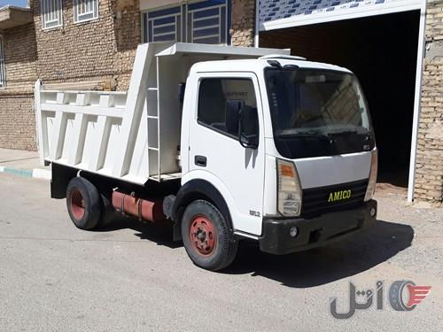 امیکو کمپرسی