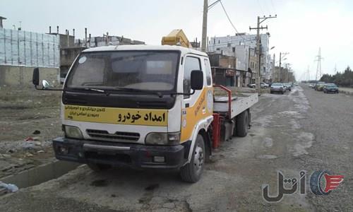 جرثقیل کاویان