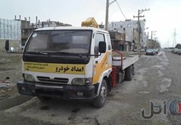 جرثقیل کاویان