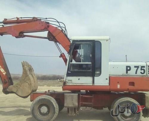بیل مکانیکی پوکلاین