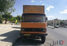 فروش خاور 608