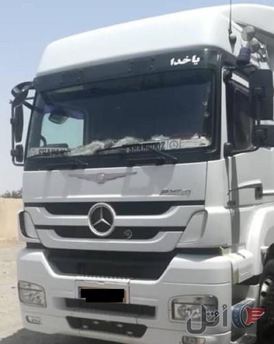 آکسور شرکت نفت
