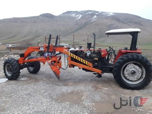 تراگریدر پرکنز
