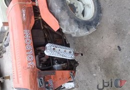 تراکتور کمرشکن ایتالیایی ۹۳۰