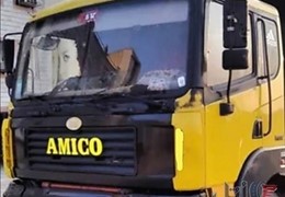 امیکو شیش چرخ مدل 90