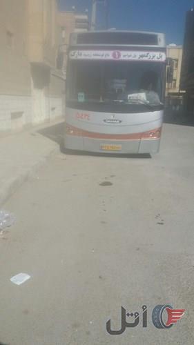 اتوبوس اسکانیا شهری