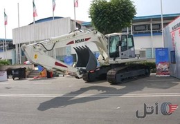 بیل مکانیکی اطلس ATLAS