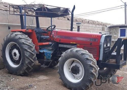 تراکتور فرگوسن