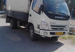 خاور فوتون الوند