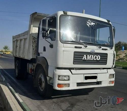 امیکو ۸۸