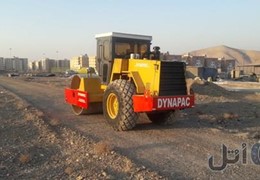 غلطک دیناپاک 2002