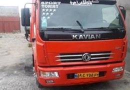 کاویان مدل ۹۲