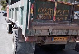 خاور ۶۰۸ کمپرسی