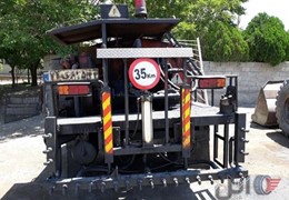 کامیونت قیرپاش