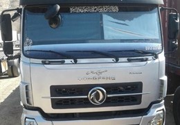 دانگ فنگ