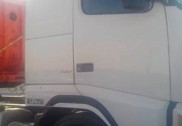 FH  فروشی