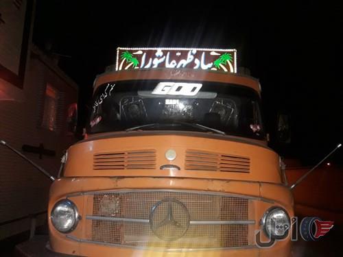 مدل۶۴